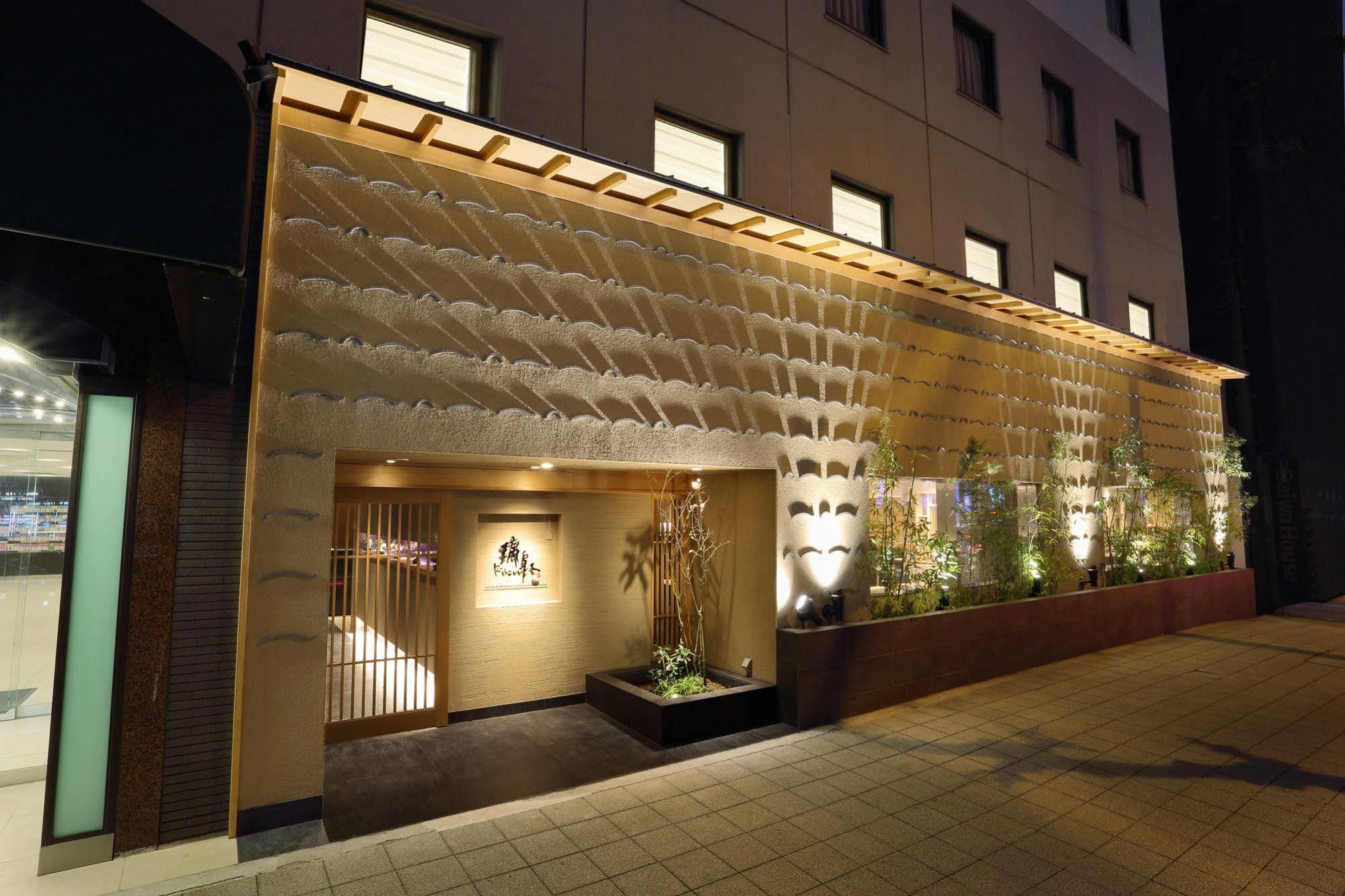 Hotel Binario Umeda Osaka Exterior foto